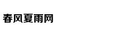 用一部传记，怀念斯坦·李